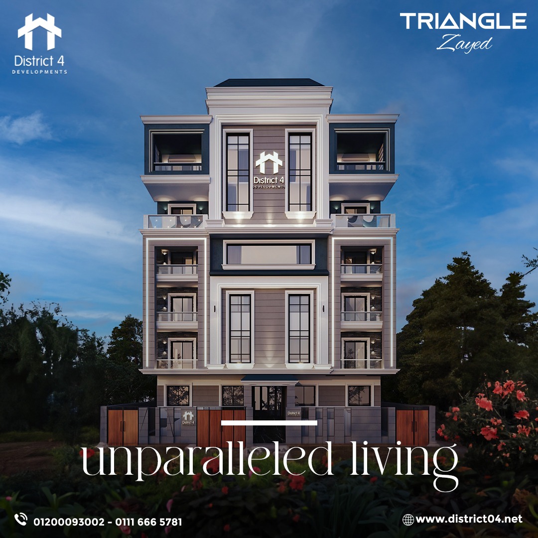 District 4 Developments